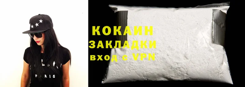 дарк нет официальный сайт  Моздок  Cocaine Эквадор 